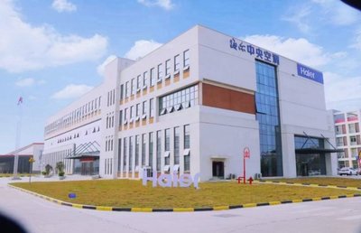 全球首個家庭中央空調(diào)&ldquo;燈塔工廠&rdquo;揭秘:好空調(diào)的誕生地