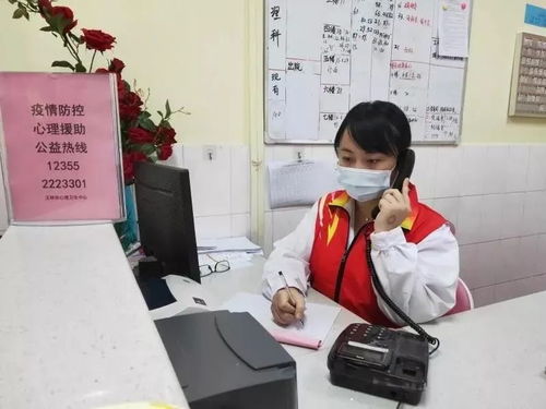 抗擊疫情戰(zhàn)場(chǎng)上的青春力量 信息咨詢(xún)服務(wù)青年志愿者