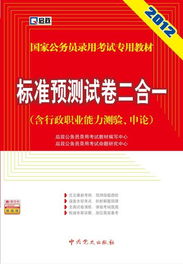 西安啟政教育信息咨詢(xún)服務(wù) 交通指南與路線(xiàn)詳解
