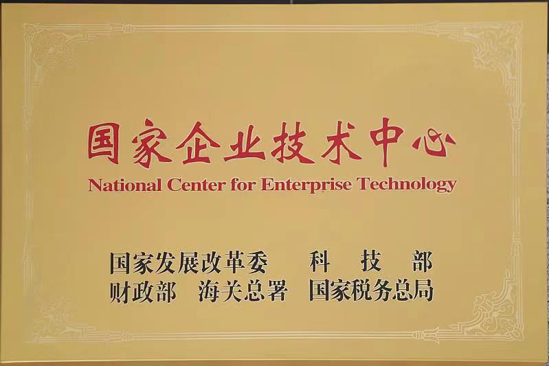 寶山硬核科技企業(yè)閃耀2022上海榜單，彰顯區(qū)域創(chuàng)新實(shí)力